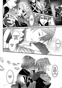 (C83) [atelierkk (kazamik)] LORD of the RING king of Iris (Fire Emblem: Awakening) [English] [EHCOVE]