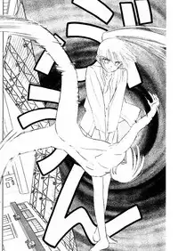 [Ditama Bow] Yuo☆Scramble