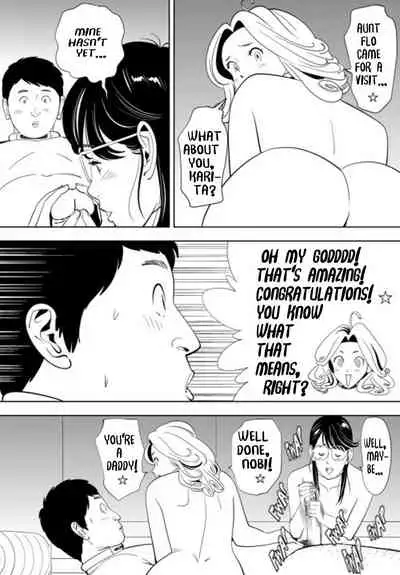 GAME/DEATH Chapter 10