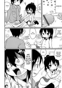 (C75) [Sumi kara Sumi made (Gabyonuno, Yoyoyoyou)] Kamo no Ana! (Mitsudomoe) [English] [desudesu]