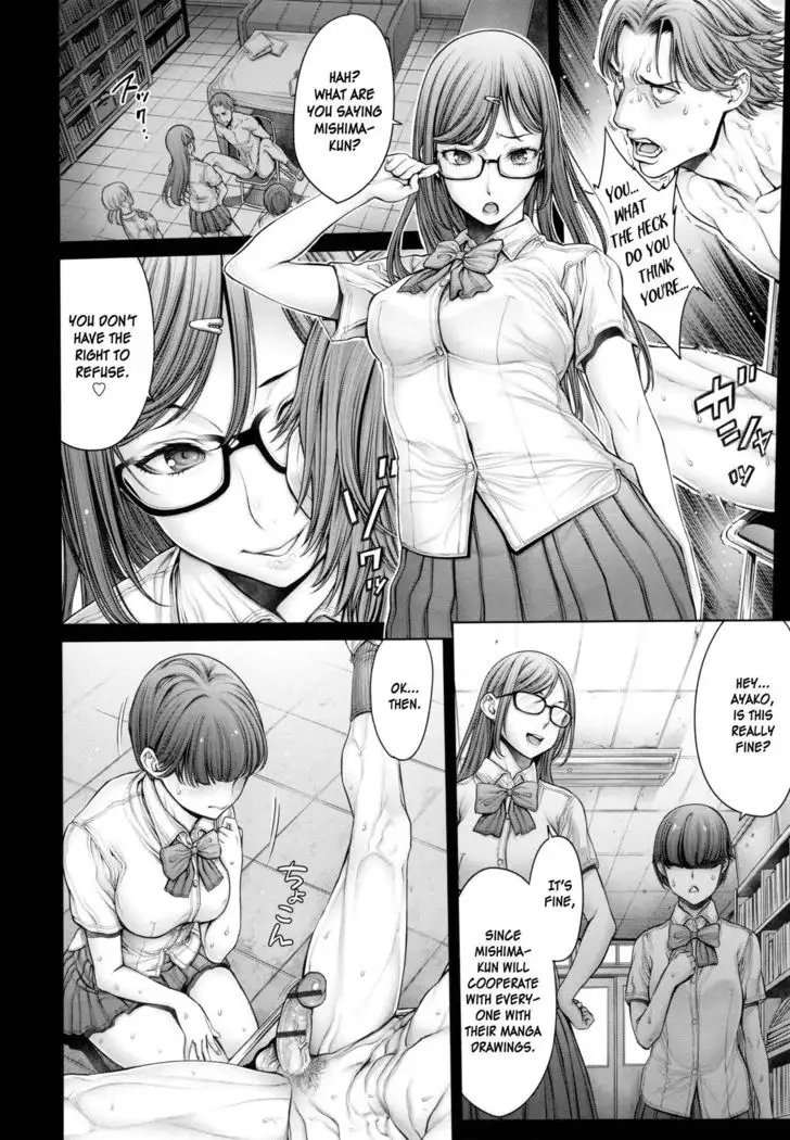School Caste Ch. 4 - 6