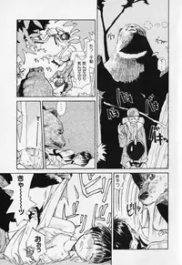 [Youkihi] Shinsou Shinri