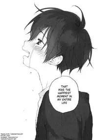 Boku no Koibito wa Chiisai