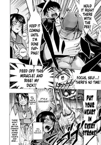 [Takenoko Seijin] Going Otome [English] [biribiri]