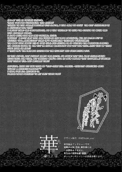 Lily-chan will prevail ~Haughty Succubus gets taught a Sadistic Lesson