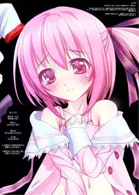 [Enchousen (Kari) (Harusame (Kari))] 50-Kai Renzoku de! (Ro-Kyu-Bu!) [Digital]