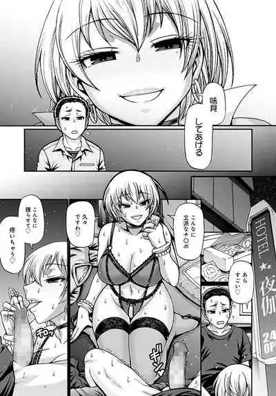 COMIC Anthurium 2022-05