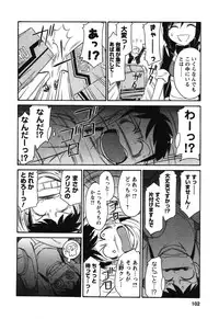 [Charlie Nishinaka] Cheers! 4