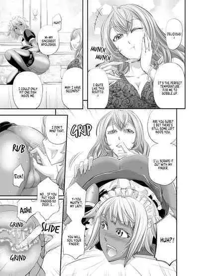 [No Such Agency (Kikuichi Monji)] Kyuujyougaruyuu Aigan Maid no Shitsukekata | Kujo-style Maid Discipline [English] [Decensored]