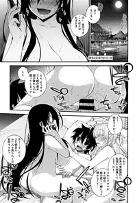 COMIC Anthurium 2016-09