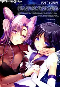 (C86) [slice slime (108 Gou)] Dosei Rouraku (Bishoujo Senshi Sailor Moon) [English] {doujin-moe.us}