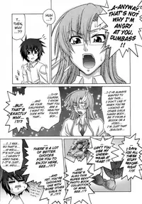 (C74) [GOLD RUSH (Suzuki Address)] A Diva of Healing V (Gundam SEED Destiny) [English] {doujin-moe.us}