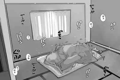 ii Otona nano desu ga Imakara Kawaiko-chan ni Taberaremasu.