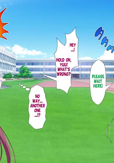 Inran Virus Ch. 1-2, 4-6