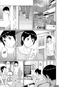 [Takasugi Kou] Dream Reality Ch. 1-7 [English] {Tadanohito}