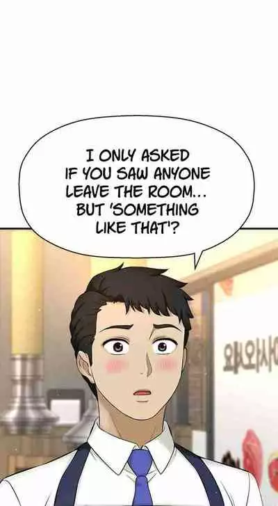 I Want To Know Her Ch.10?