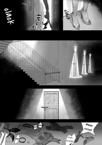 Joukan no Yogite | Shana And The Den Of Lust