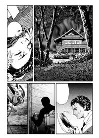 [Nightmare Express -Akumu no Takuhaibin-] Yokubou Kaiki Dai 446 Shou - Shouwa Ryoukitan Nyohan Shiokinin Tetsuo 1 Gion Maiko Yuukai Jiken (Zenpen) -