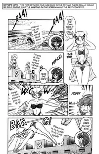 [Aro Hiroshi] Futaba-kun Change Vol.6 [English]