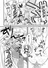 [clover] Naburi ~Do S Joshikousei ni Mawasareru Boku~