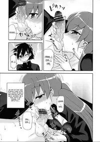 (C83) [Oshiruko Kan (Piririnegi)] Futanari Kanojo to Inran Switch | My Futanari Girlfriend and the Slutty Switch [English] =SW=
