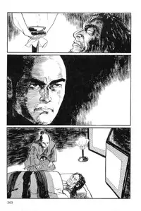 [Koike Kazuo, Kojima Goseki] Hanzou no Mon Vol.12