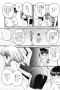 Comic Papipo 2006-09