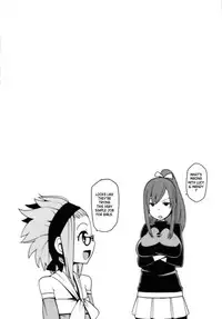 (C82) [Funi Funi Lab (Tamagoro)] Chichikko Bitch 2 (Fairy Tail) [English] [Laruffii]
