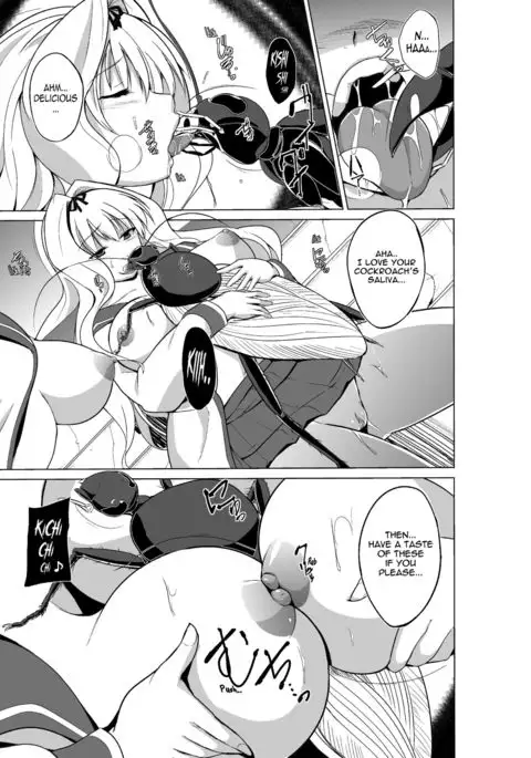 Dungeon Travelers Mushi no Oyuugi | Dungeon Travelers - Insect's Game