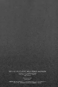 [CLASSIC MILK, PEACE and ALIEN (Asaoka Natsuki, Tonase Fuki)] Holic/03 (CODE GEASS: Lelouch of the Rebellion) [English] [Silver Lining]