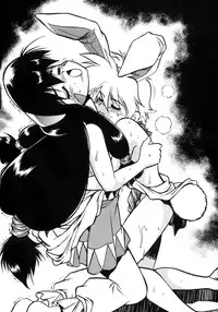 [Studio Katsudon (Manabe Jouji)] Ura Outlanders Tokubetsu Zoukan Keiou Yuugekitai Hon (Keio Flying Squadron) [English] {BIFF}