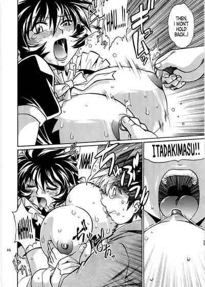 (C76) [Studio Katsudon (Manabe Jouji)] Koisuru Ushi-Chichi - Dear My Ushi-Chichi 2 [English]