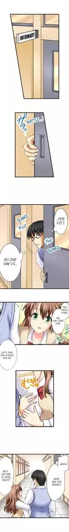 Doushite Sensei to Sex Shicha Dame nan desu ka? | Why Can't i Have Sex With My Teacher? Ch. 1-24