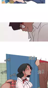 女神狩猎12-15 Chinese