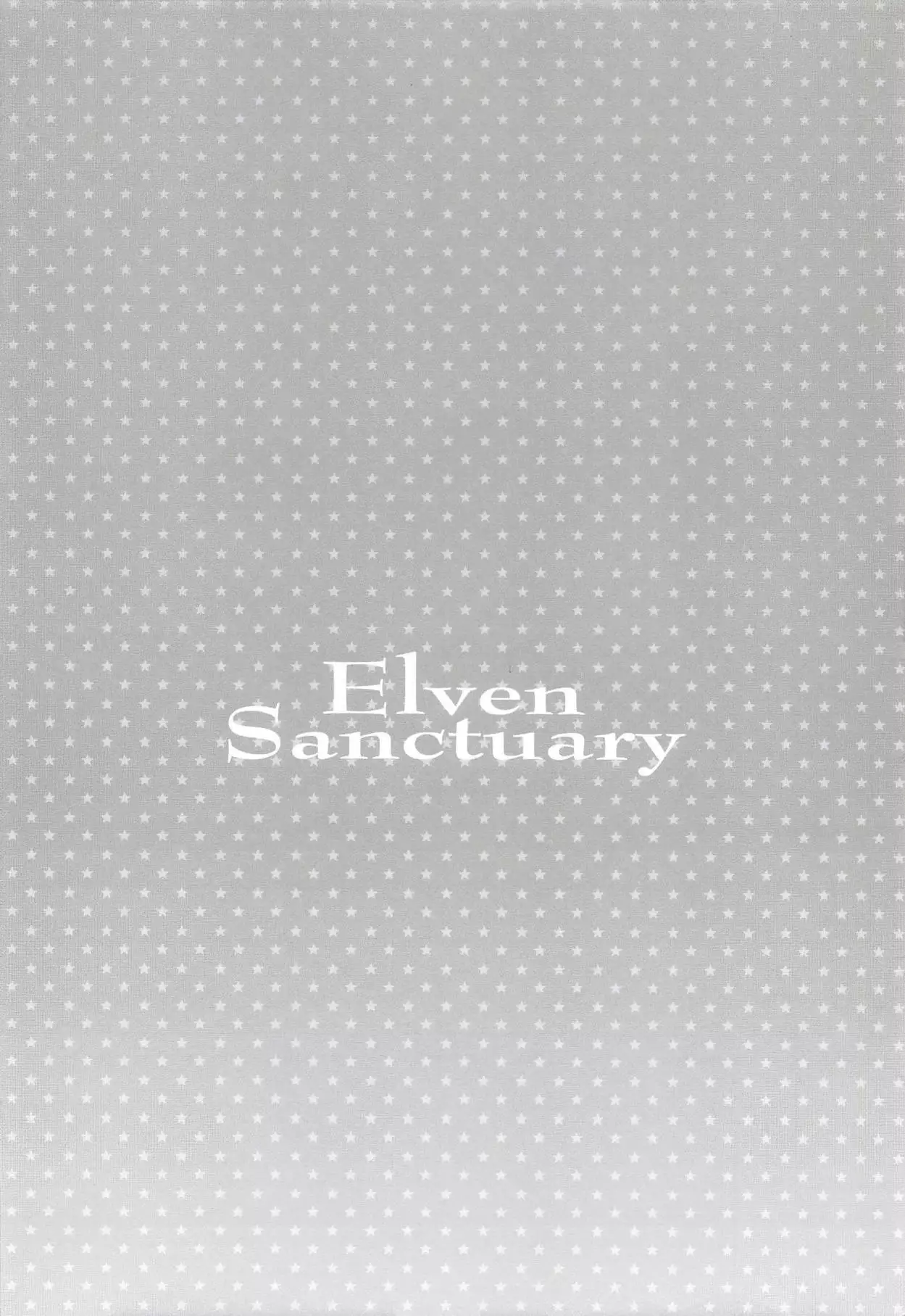 Elf! Megami!! Kami!!!