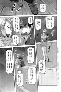 Action Pizazz Special 2015-04