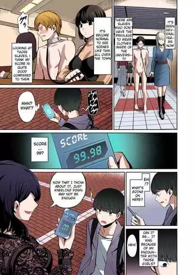 Tensuushugi no Kuni | A Country Based on Point System