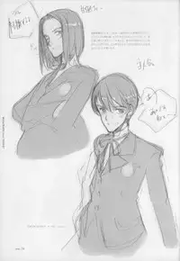 [Littlewitch (Ooyari Ashito)] BetaGraph about PERIOD [2007-09-14]