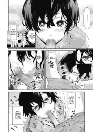 Craft Fella | Boquete Artesanal Ch. 1-2