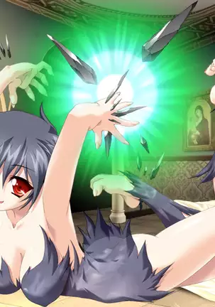 Lightning Warrior Raidy II: Temple of Desire