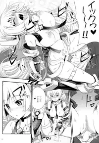 (C87) [Aneko no Techo (Koume Keito)] Rakuen no Arukikata (Rakuen Tsuihou -Expelled from Paradise-)