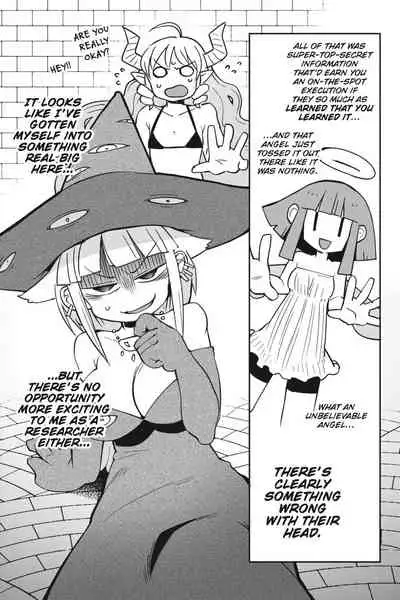 [Amahara Teikoku(Amahara)] [masha] Interspecies Reviewers - Volume 5 [English] [Digital]