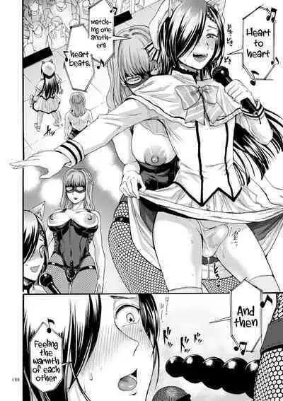 Anata wa Soko de Mitenasai | You Just Watch from There