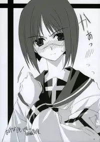 (CR35) [BlueMage (Aoi Manabu)] H de Kirei na Onee-san M2 (Busou Renkin)