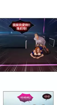 [Studio Gale] Lady Garden 淑女花苑 第二季 [Chinese]