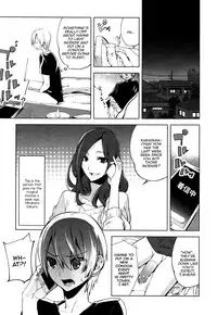 [Suemitsu Dicca] Magical Insence Vol. 02 (Koushoku Shounen Vol. 05) [English] [mysterymeat3]