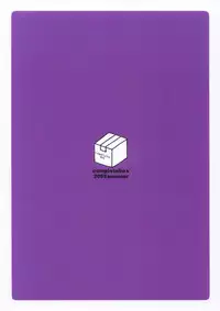 [Complete Box (Ayakawa Hisashi) DESTINY GIRL 2 (Gundam SEED DESTINY) [Digital]