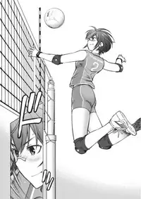 [Aizome Goro] Ookii Onnanoko wa Daisuki Desuka Vol.1 [Digital]