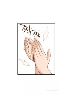 [Gyuo] Kill the Dead Bastard Ch.0-15 (English) (Ongoing)