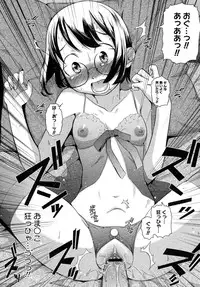 Comic Megastore H 2008-01